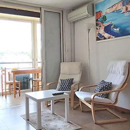 Lägenhet La Croisette, Parking, Proche